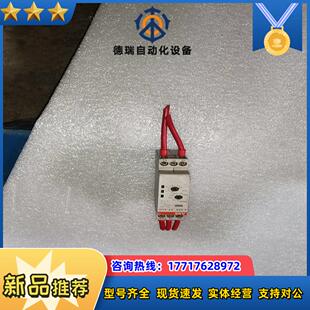 ABB电子时间继电器CT 240V议价 AHD.1224V