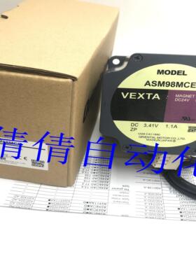 东方ARLM69AC/AK ARM98MC/MK ARLM911AC/AA/BC ARLM46AC ARM66MK