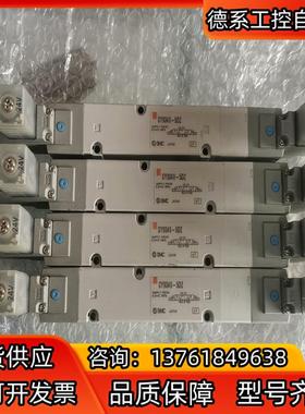 SMC正品SY9340-5ZD有9个