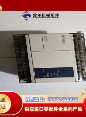 FX1N-40MT-001全新议价