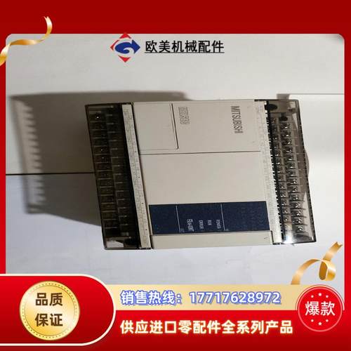 FX1N-40MT-001全新议价