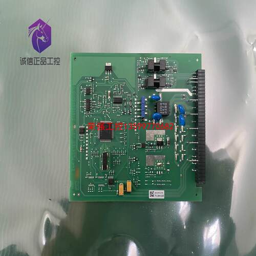 【荣强工控】E+H FLOWTEC AG 319100-0200 C 恩