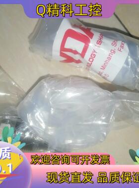 现货全新贺德克单向阀RvM10120一01一C一N一0.5
