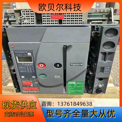 正品框架MVS 06N 08N 10N 12N 16N