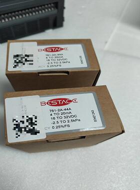 bestace风压变送器761-2A-44A