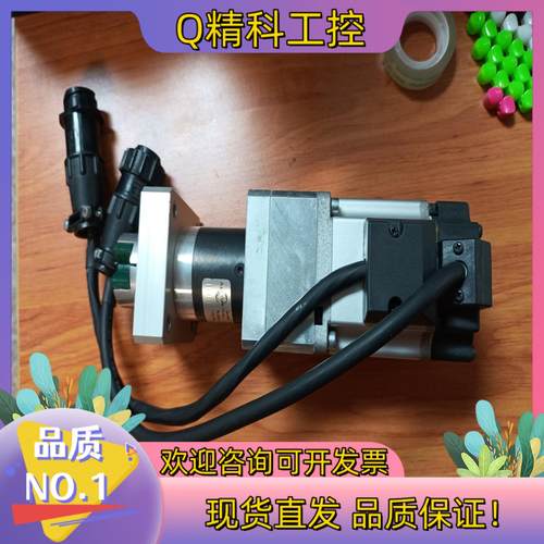 现货力士乐伺服电机MSM031B-0300-NN-M0-CH0