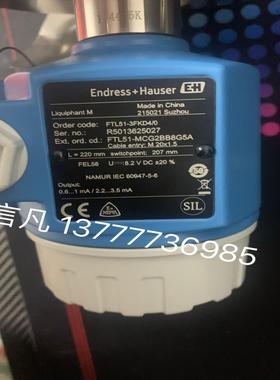 FTL51-3FKD4/0 FTL51-MCG2BB8G5A