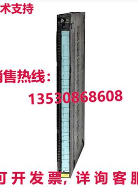 原装供应SIEMENS 6ES7431-7QH00-0AB0 6ES7 431-7QH00-0AB0 Analo