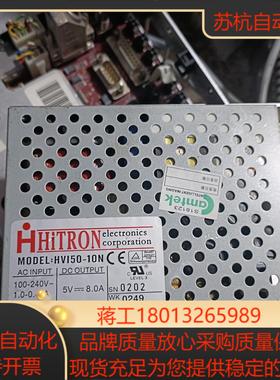 H HITRON 电源 HVI50-10N