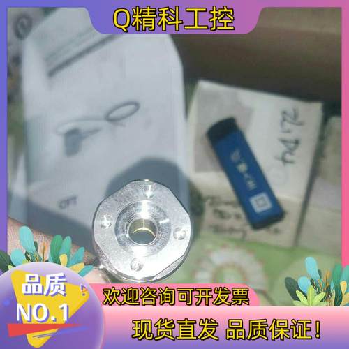 HBM张力传感器1-CFT/50KN,全新带装有明白的