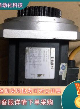 伺服电机/伺服系统/舵机1FL6044-2AF21-1AA1