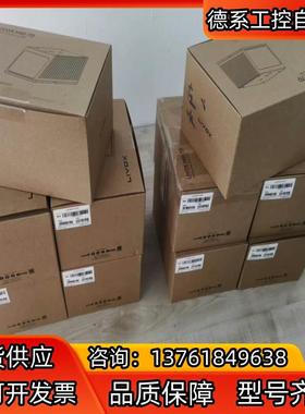 DJI/大疆livox MID 70雷达，全新。