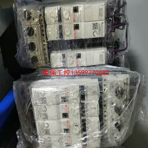 【荣强工控】ATV32H075N4包好 ATV32HU11N4新款