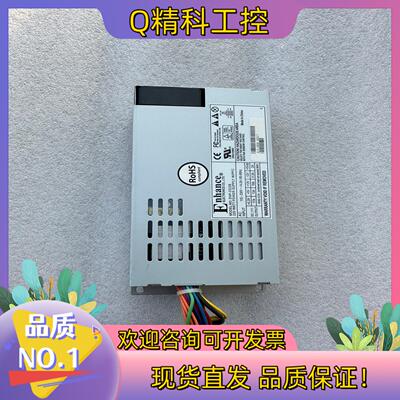 现货益衡ENP-7025B/7140B/7660B/300W/4