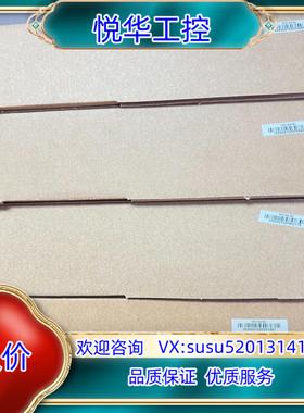 昆仑通态原装正品TPC1031Kt（代替老款TPC1061T议价