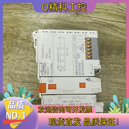现货PLC万可750-653模块功能完好就