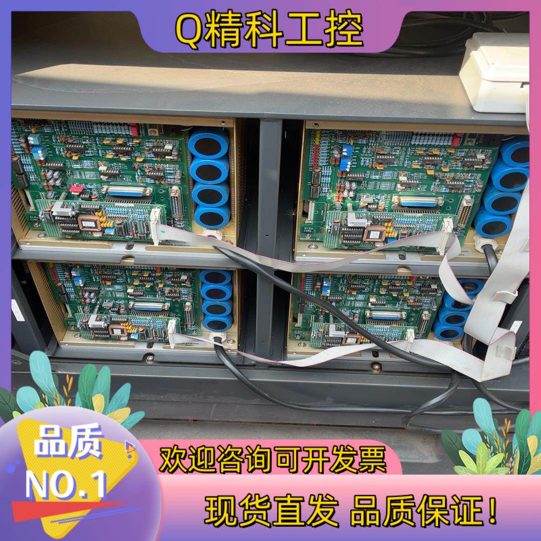 . 意大利ELEN控制系统意大利激光切割器 A0现货