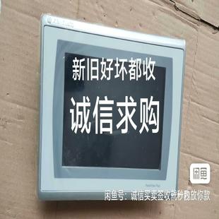 长期 B10C22D9P 2711P