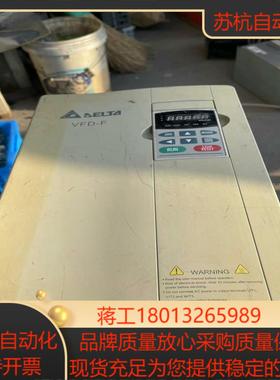 台达变频器VFD300F43A/30KW/380V成色如图功