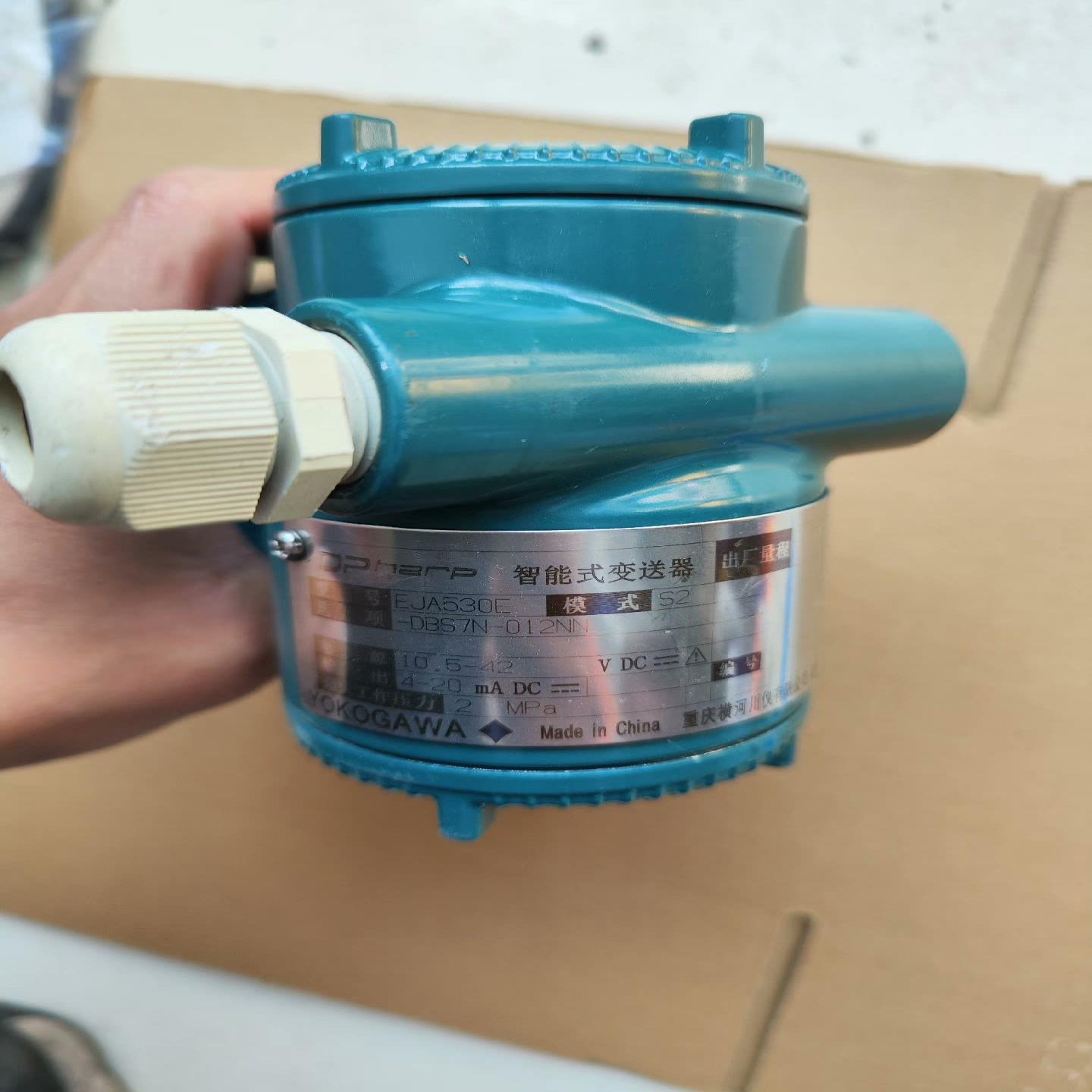 横河EJA530E-DBS7N-012NN 外观拍摄