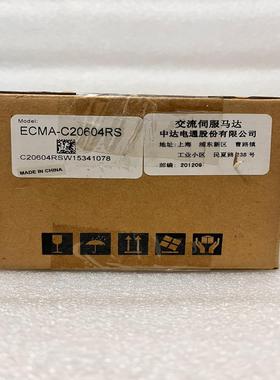 #电机台达WCMA-C2064RS全新正品原装，实拍现货一