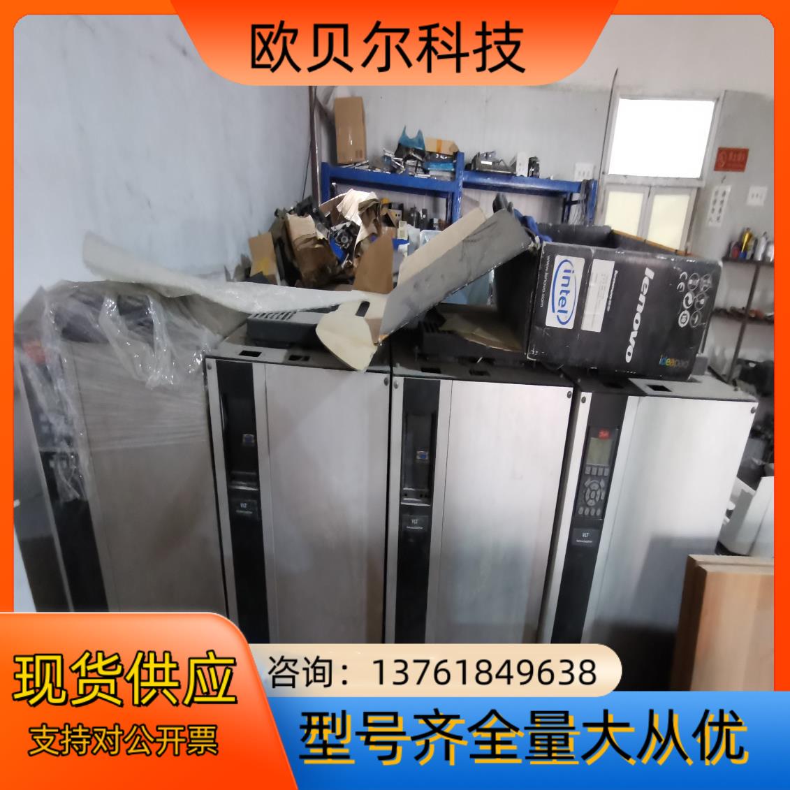 FC-302P160T5E00H，丹佛斯变频器160kw，功