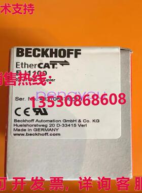 Beckhoff 模块 EJ1100库存现货