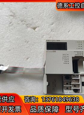 PLC  FX5-CCL-MS ，成色如图，需要的联