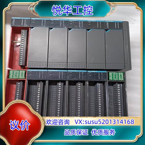 原装unioue优易控C3-ACU904   DIT316议价