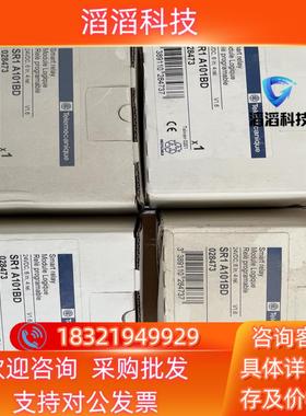 现货SR1A101BD智能继电器DC24V（逻辑继电器）全