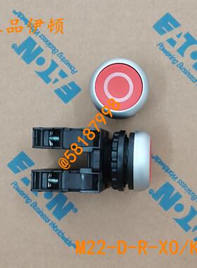 M22-D-R-X0/K11 M22-D-R-X0/K02 红色成套按钮2组辅助