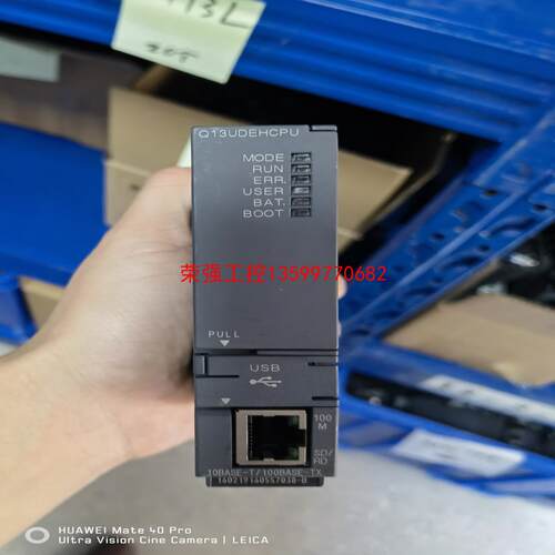 【荣强工控】三菱CPU和PLC模块，型号如下图，成色新包功能！