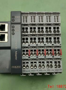 【非标价】smartlink/华泰模块FR8200  FR8200