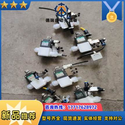 CKD AMD01- AMD01-X1916....议价