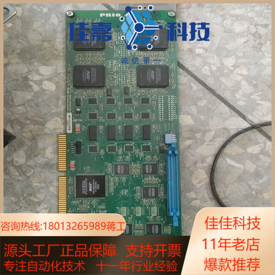 PRESSCO P/N 43416R04功能