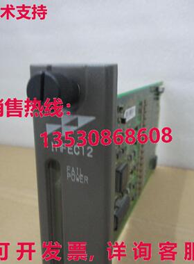 供应原装 Imfeci2分析输入模块