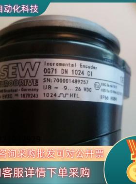 现货SEW编码器EV2C ES2C BAUMER堡盟OG71DN