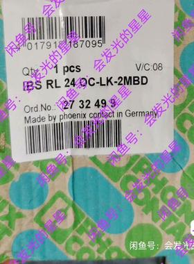 agtp出售菲尼克斯模块2732499议价