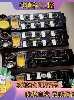 现货图尔克FLDP-10M124-0001  A2件