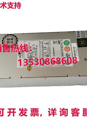 原装供应ZIPPY P2H-6350PROHS 服务器电源 350W