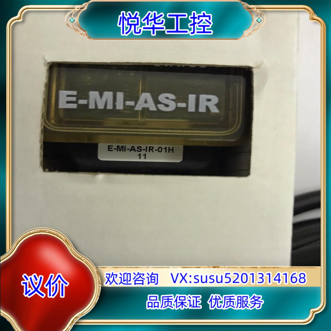 原装E-MI-AS-IR-01H带线 意大利ATOS比例放大器原议价
