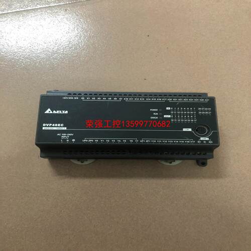 【荣强工控】中达Dvp40EC00T3智能模块。功能正常。成