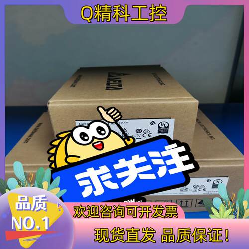 现货台达2.2KW变频器VFD5A5MS43AFSAA3P46