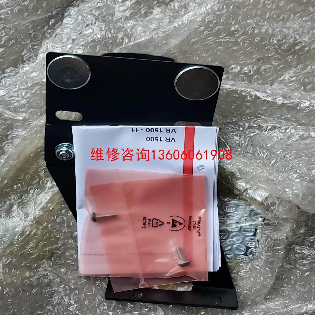 （请询价）福尼斯配件VR1500安装架议价,电子元器件市场,其它元器件,淘宝优惠券,粉丝福利购,淘宝优惠卷