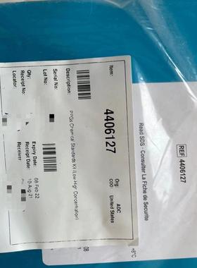 AB质谱 SCIEX 质谱调谐液  AB质谱调谐液