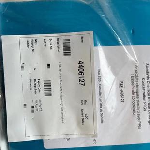 AB质谱 SCIEX 质谱调谐液  AB质谱调谐液