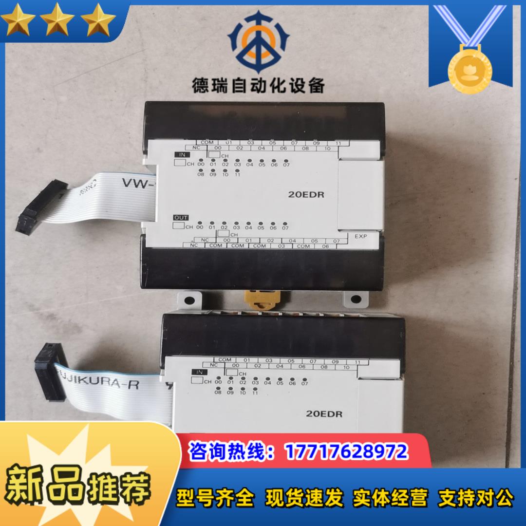 CPM1A-20EDR，拍照（2）议价