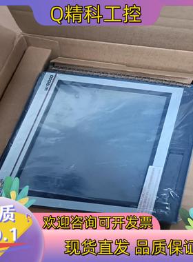 现货GT2507-WTSD 触摸屏就