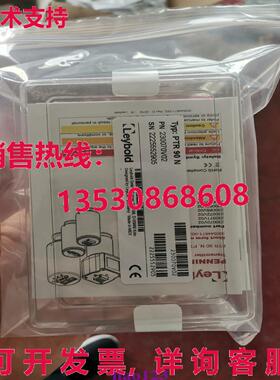 原装供应PTR90N PTR 90 N 莱宝疫苗计