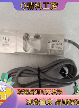 现货HBM称重传感器SP4MC3MR 7kg有限欢迎咨